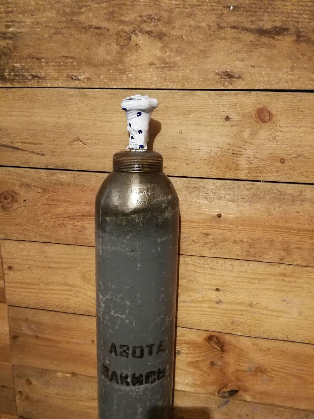 Баллоны 10л - фото Баллоны 10л